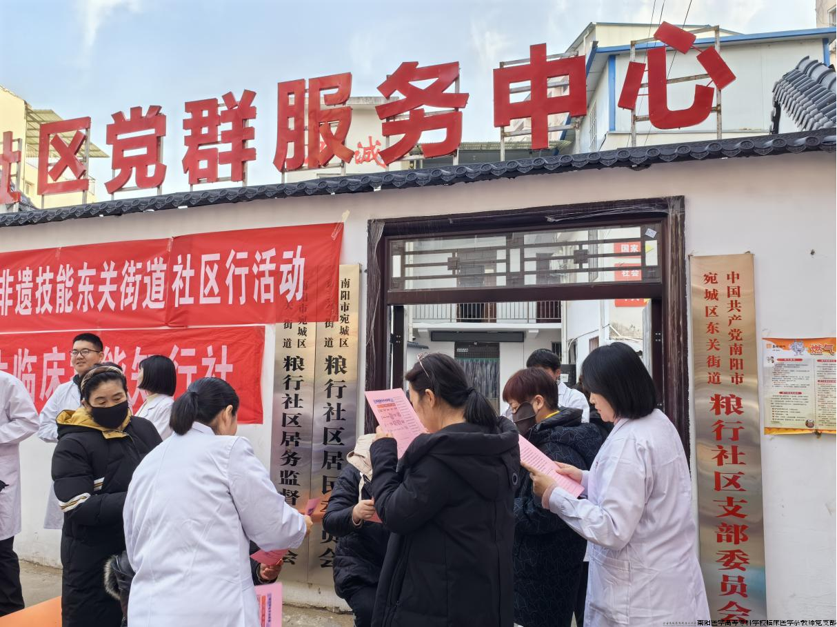 图片3.png 图片3.png