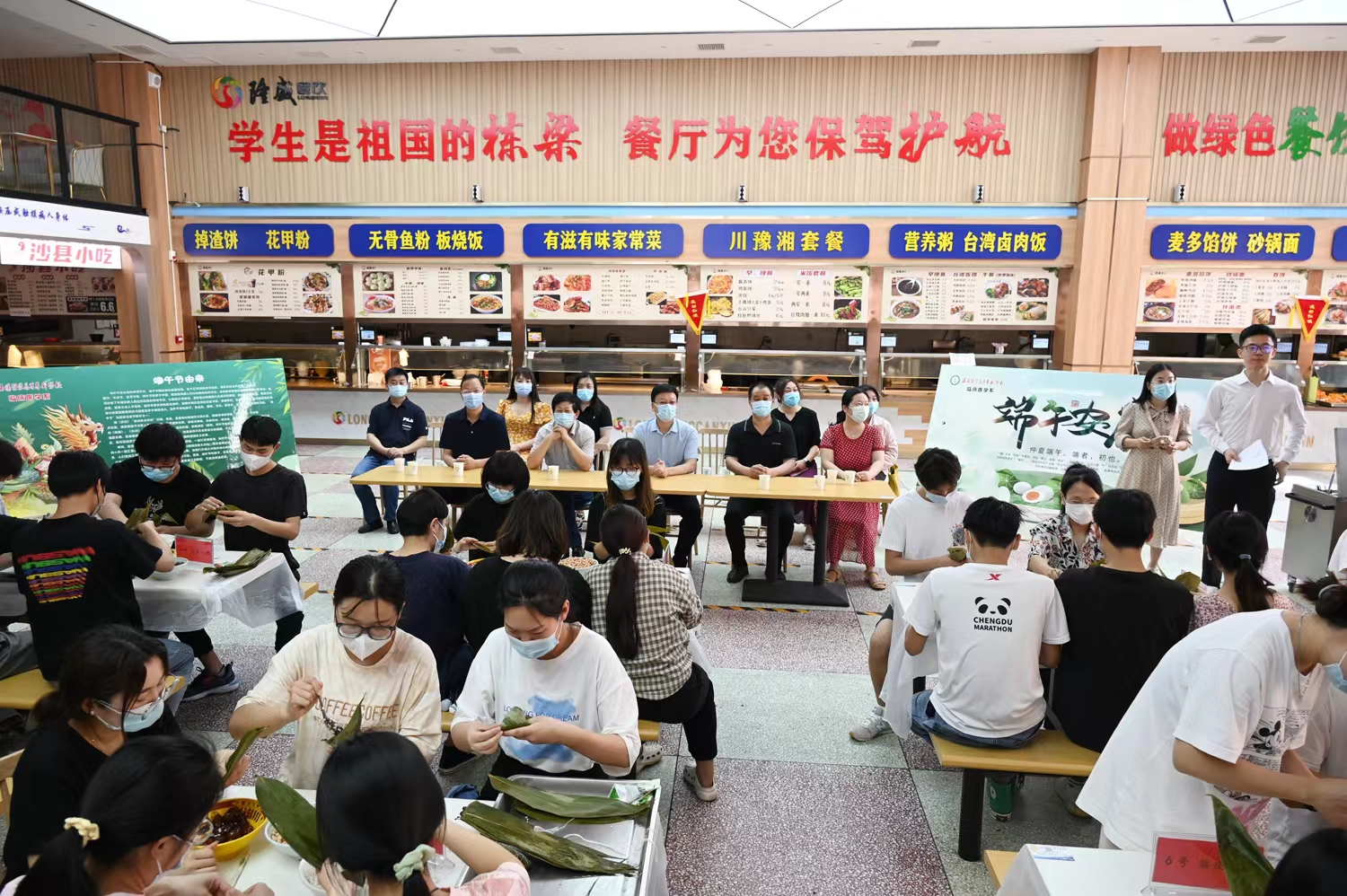 图片 2.png 图片 2.png