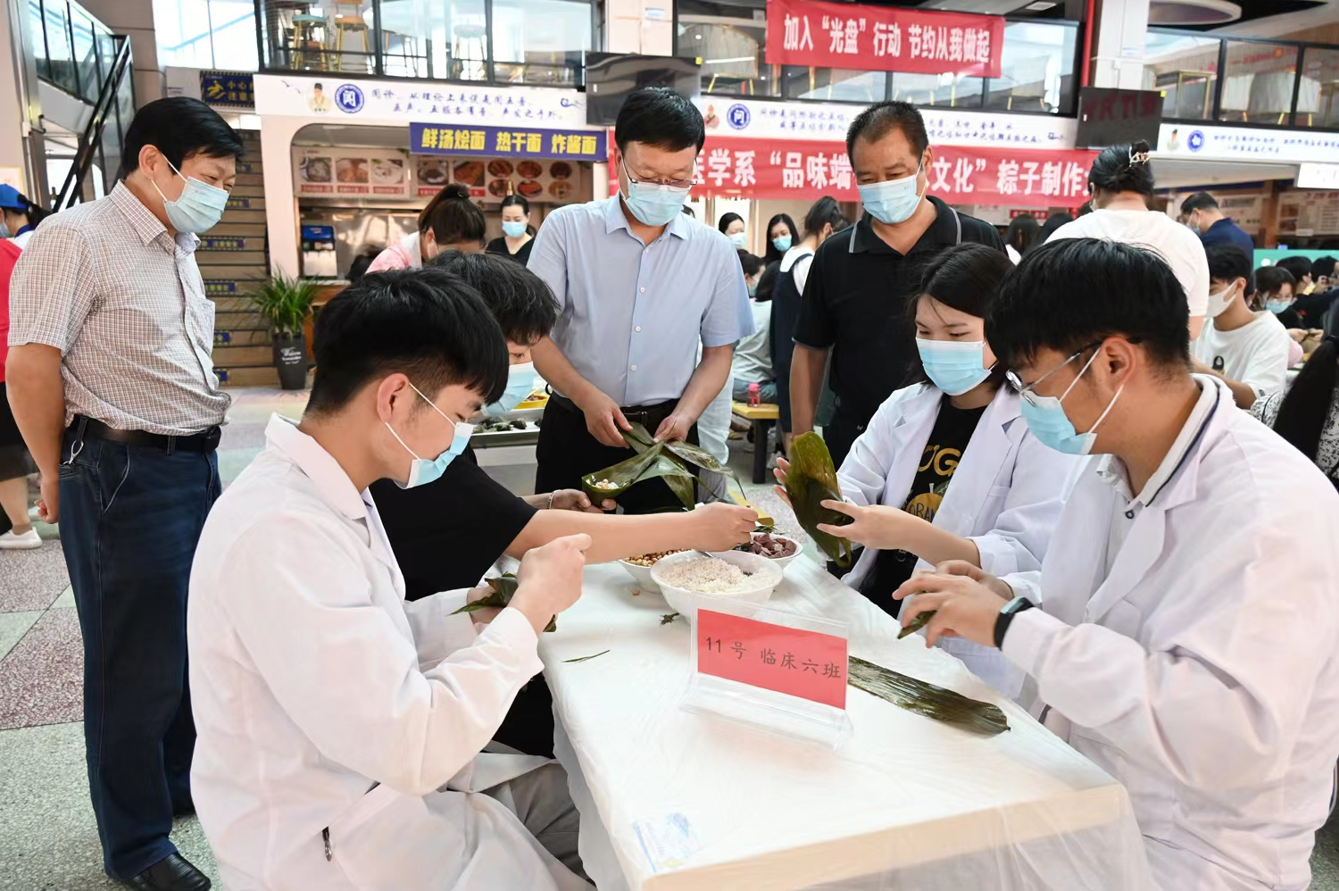 图片 4.png 图片 4.png